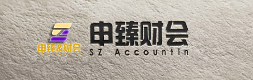 湖北華盛新人造板有限公司-公司簡介